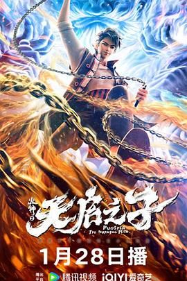 欧美影片一区二区三区